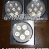 lampu downlight outbow kotak