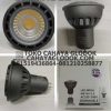 lampu led dimmable