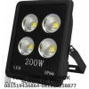 lampu sorot led 200 watt brigelux