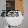 lampu led downlight panasonic