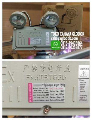 lampu emergency anti ledak