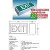 emergency exit box