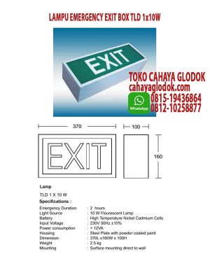 emergency exit box