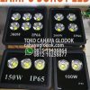 lampu floodlight led 300w