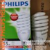 lampu spiral philips helix