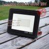 lampu sorot 12v 50w