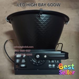 lampu high bay 600w