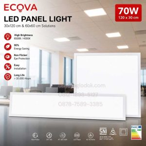 lampu panel ecova 70w led