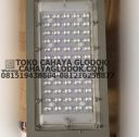 Lampu Jalan LED 50 watt 4000 Lumen lampu jalan led 50 watt 4000 lumen