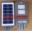 Lampu Jalan PLTS Solar Panel 40 watt Ekonomis lampu jalan plts solar panel 40 watt