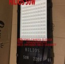 Lampu Jalan merk Hilios 50 watt SMD 3030 lampu jalan merk hilios