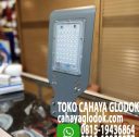 Lampu Jalan LED 50w Kompak & Simple lampu jalan led 50w