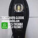 Lampu Jalan PJU 12v 30w Power by Bridgelux lampu jalan pju 12v