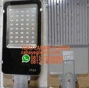 Lampu PJU LED 40W IP65 SMD LED lampu pju led 40w