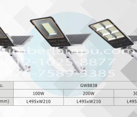 lampu jalan solar cell odea gw8838 100w 200w 300w